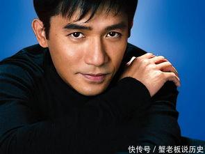 明星爆料梁朝伟视频,揭秘影帝不为人知的幕后生活